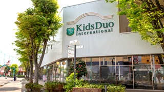 Kids Duo International ニッケコルトンプラザ市川