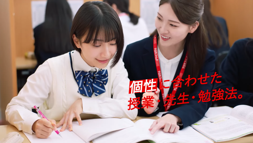テレビCM放映がもたらす高い認知度