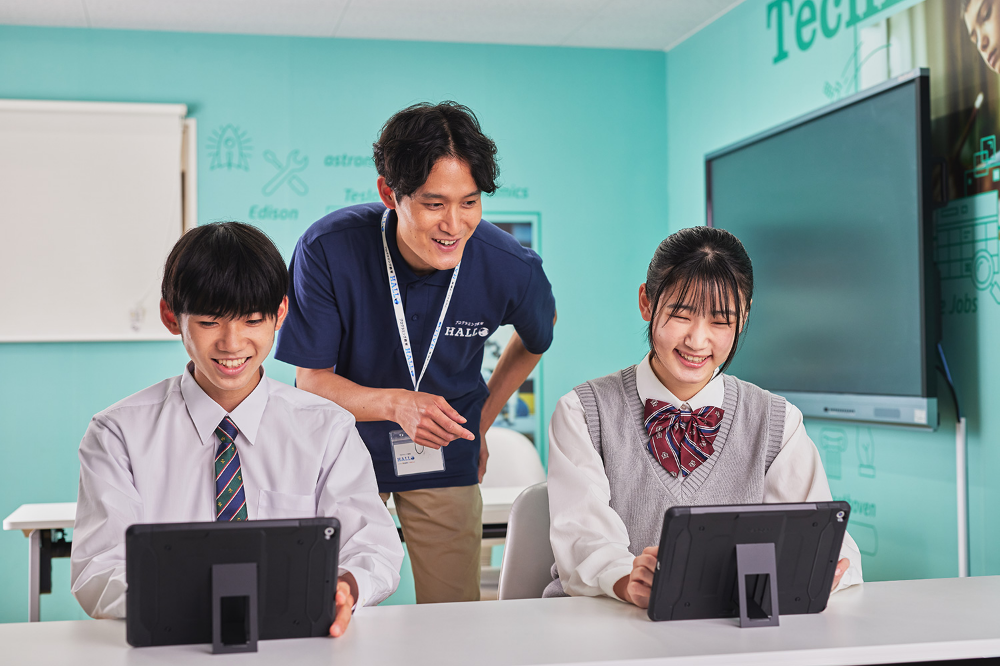 ITを使いこなせる人材育成