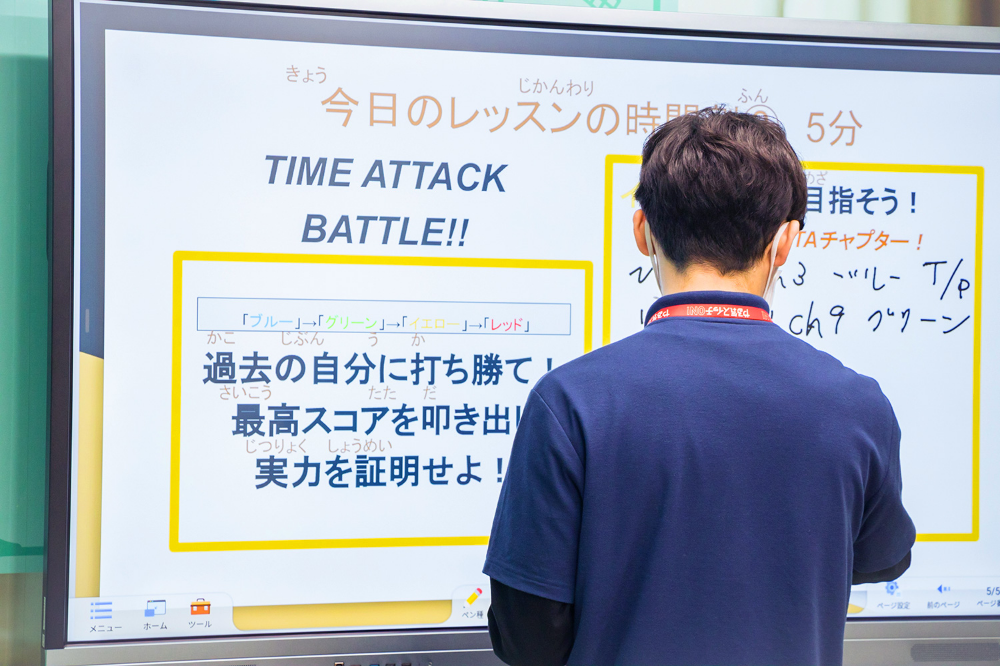 世界プログラミング教育基準に基づいたカリキュラム設計
