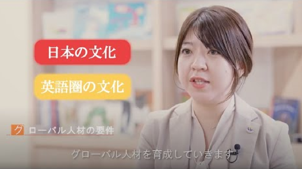 スクールディレクターが語る、Kids Duoの想い