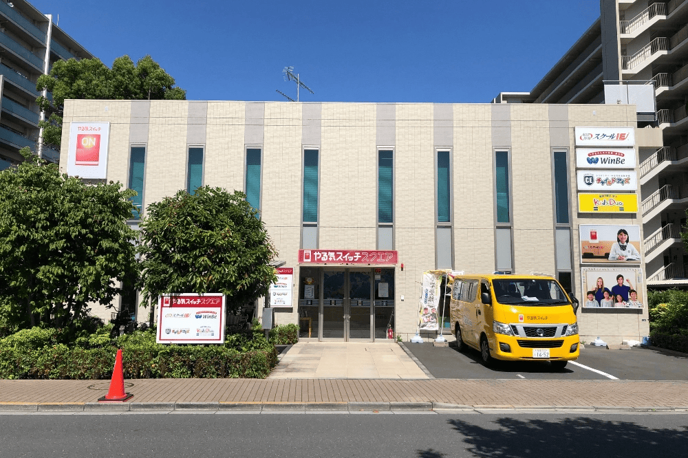 再開発で注目のひばりヶ丘で、街とともに成長する教育プラットフォームを目指します