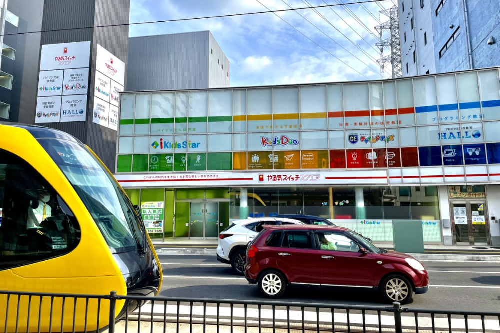 地域とともに未来を育てる複合教育施設が北関東の中心・宇都宮に開校