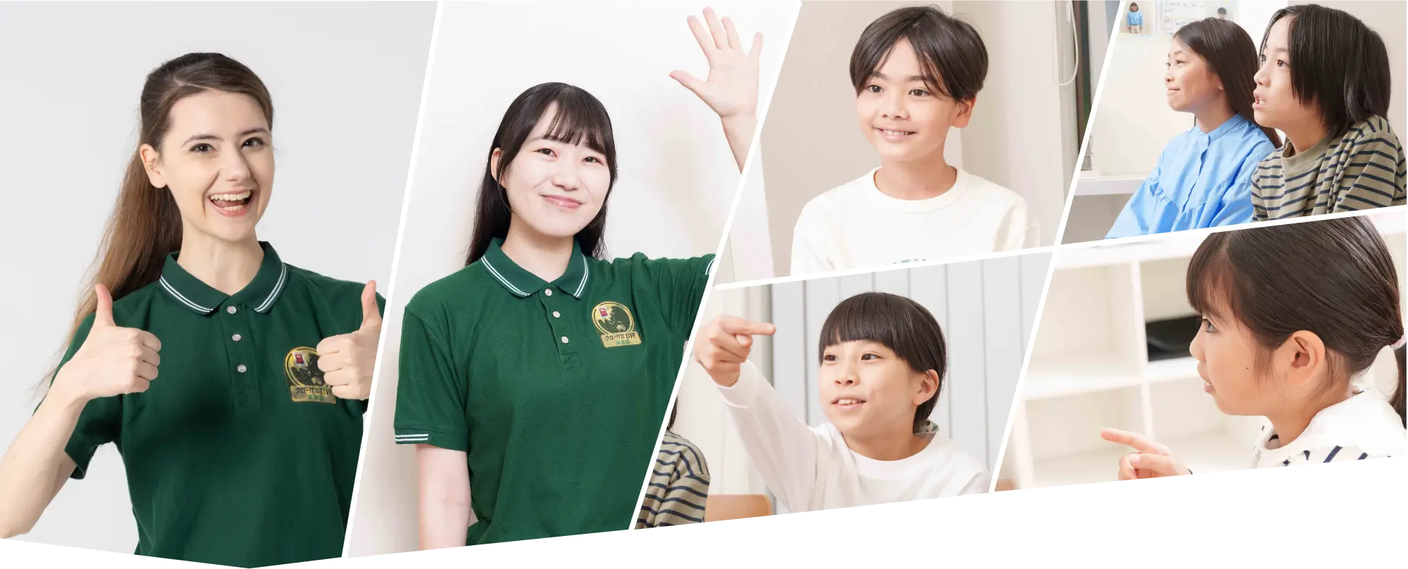 GLEC グローバル LIVE 英会話】LIVEで世界とつなぐ、お子様の学びの