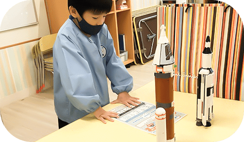 イメージ