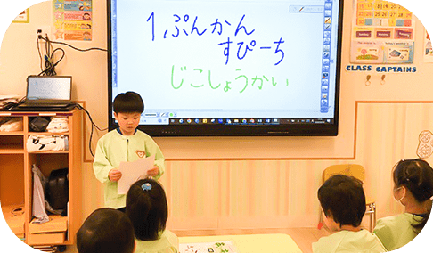 イメージ