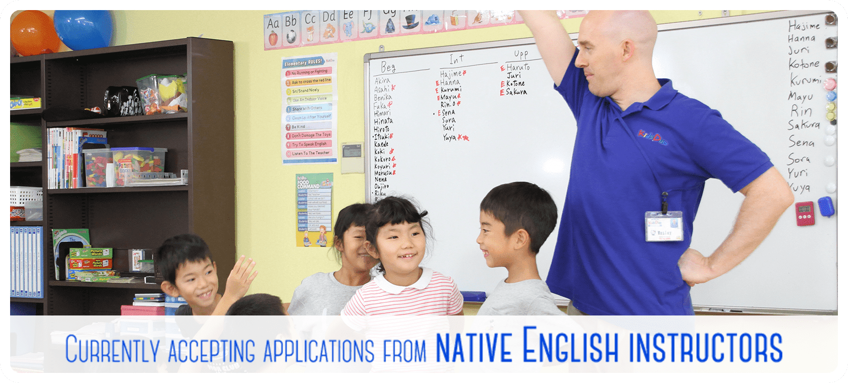 Currently accepting applications from native English instructors